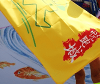 168公里，两天两夜！乐清3名超级跑友这样练就